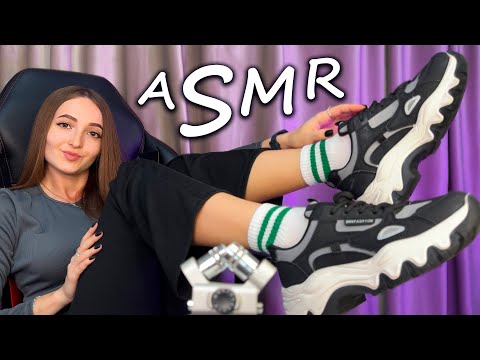 ASMR | Sneaker & Socks | Feet & Shoe Triggers SOUNDS | No Talking