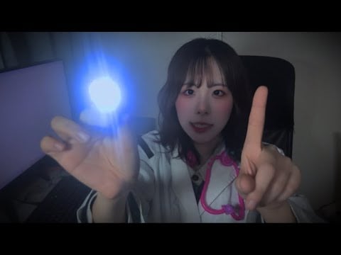 【ASMR】睡眠外来の検査｜指示に従う集中テストSleep Clinic Follow My Instructions Test 