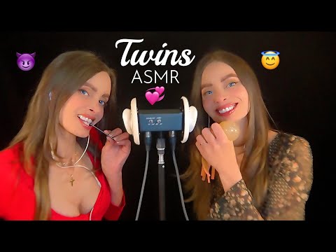 🌙 ASMR GEMELAS OPUESTAS 💋 La Tonta Sexy vs. La Dulce Inteligente | Roleplay Triggers | ASMR ESPAÑOL