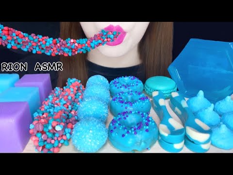 【ASMR】【咀嚼音 】BLUEDESSERTS 青いデザート PLANETGUMMI NERDSROPEMUKBANG 먹방 食べる音 EATINGSOUNDS NOTALKING