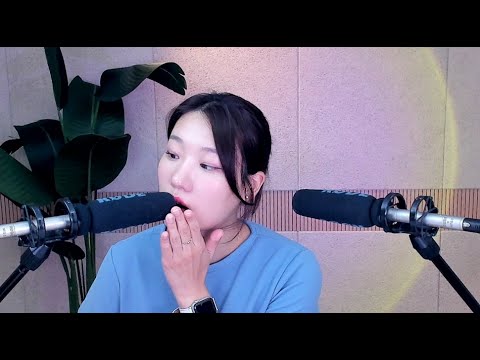 [LIVE] 아주아주 가까운 위스퍼링으로 재워줄게~ Close Whispering ASMR LIVE