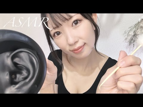 ASMR | お姉さんが寝かしつけてあげるASMR LIVE♡ | 黒3dio | Deep Sleep ASMR