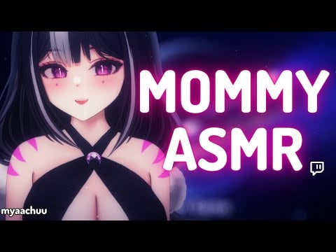 ♡ 3DIO Mommy ASMR ♡ ♡ TWITCH VOD ♡ 3.9.2023 ♡