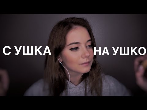 МЕДЛЕННЫЕ деревянные АСМР звуки ДЛЯ твоего наилучшего СНА  | tree sounds slow to sleep ASMR