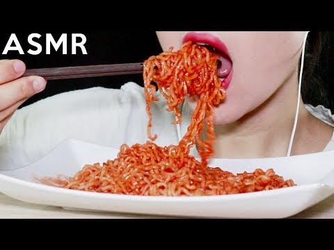 ASMR SPICY COLD NOODLES 진짜쫄면 리얼사운드 먹방