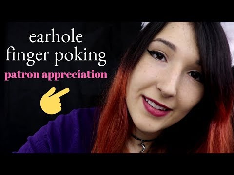 ASMR - EARHOLE FINGER POKE ~ November Patron Appreciation | Soft Spoken & Pokin' Your Earholes!