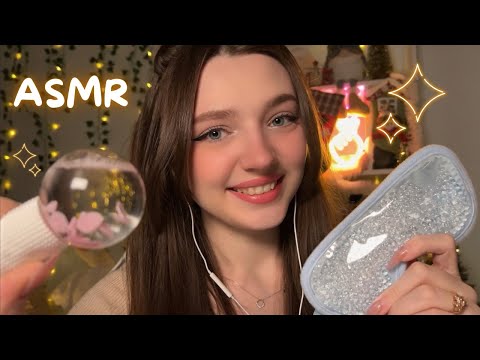 ASMR 🐰 Персональное внимание перед сном 🪽