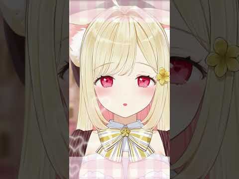 【ASMR】こんなに好き好き連呼＆かわいい連呼されたら脳がとろけちゃう♡  #asmr #vtuber #囁き #バイノーラル #whispering #shorts