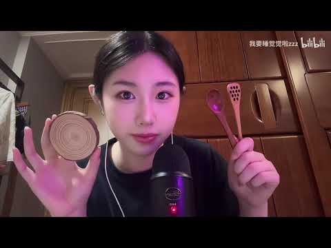ASMR｜Wooden blocks & wooden spoons, tapping, scraping, mouth sounds