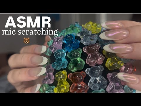 ASMR MIC SCRATCHING 🐻 
