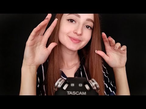 АСМР Массаж Мозга, 1000 % Мурашек | ASMR Brain Massage, 1000 % Tingles