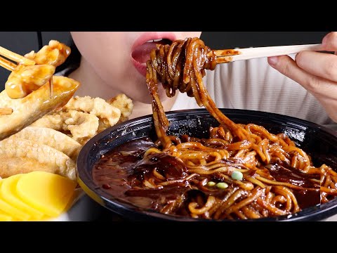 ASMR 짜장면, 탕수육, 군만두 먹방 | Black Bean Noodles | Jjajangmyeon | Eating Sounds Mukbang