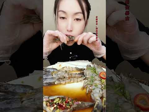 🦐🍜 Boiled seafood mukbang 🥢🍲🍚 Korean style #BoiledSeafood #한국먹방