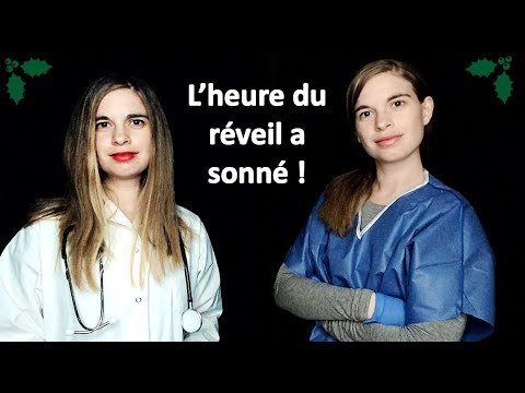 [ASMR français] Vous vous réveillez enfin... Episode 22 - Calendrier de l'AVENT