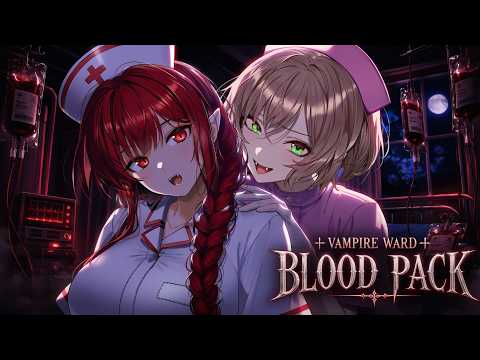 [ASMR] 무서운 뱀파이어 병동에서 무한 혈액팩 만들기🩸