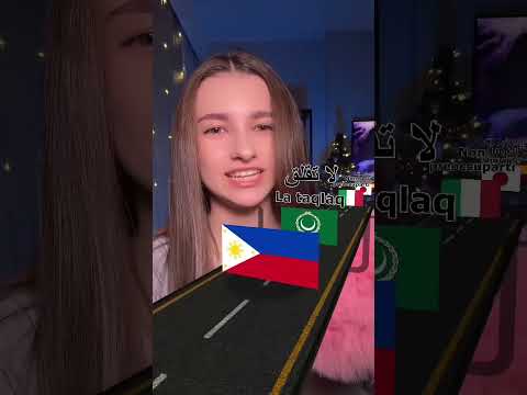 #asmr #relax #visualtingle #tingles #triggersforsleep #challenge #mouthwhisper