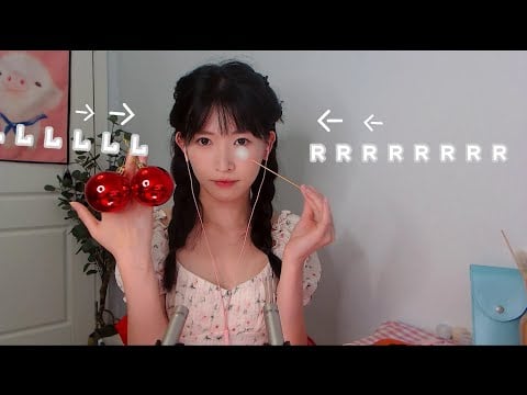 ASMR Brain Melting /FAST ear cleaning 融化大腦鵝毛棒快速掃耳朵 球球共振
