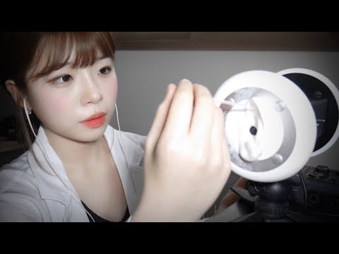 ASMR 조용하게 3DIO 귀에 침놓기 따끔..톡..│귀에 가시│Ear acupuncture (Ear thorn) NOTALKING