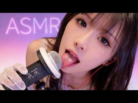 Can’t Sleep? Try This ASMR