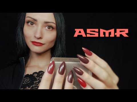 АСМР Скретчинг и Таппинг по Микрофону, Тк-Тк, ~ ASMR Scratching, Tapping, Tk-tk