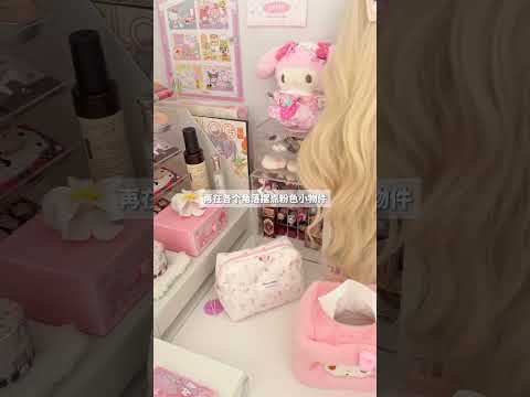 🥹💖#roomtour  #decor #chill #cute  #diy #decor #cozy #viral #fypシ