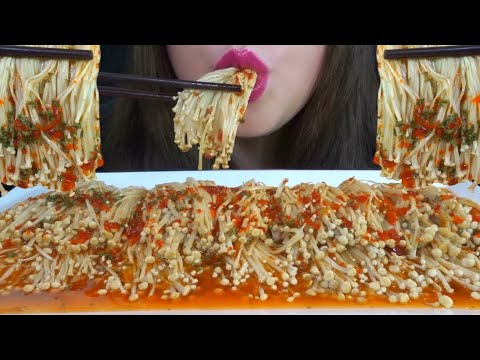HEALTHY EATING ASMR - SPICY ENOKI MUSHROOMS - EXTREMELY Satisfying Crunchy Sounds