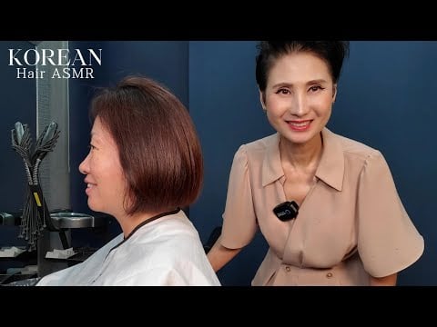미용실 ASMR #새치커버 부드러운 황갈색 SatchCover Soft yellowish brown /Korean Hair Salon