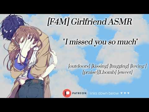 18+ [F4M] [Girlfriend ASMR] Its been a while hasn't it?