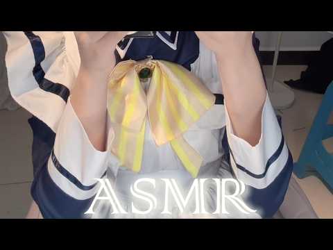 Maid Roleplay ASMR 💖 Soft Ear Massage & Deep Relaxation