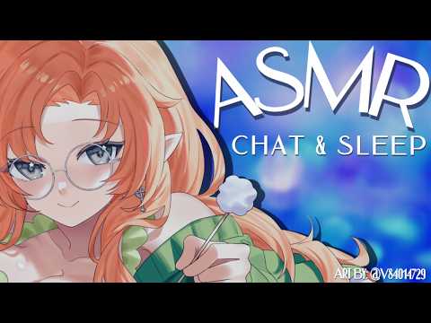 【ASMR】 Let's talk until you fall asleep~ 🌙🌿