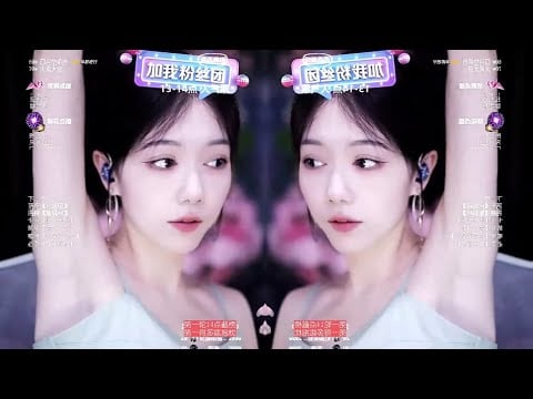 Tingly Mouth Sounds Hypnosis 🌀 ASMR to Melt Your Mind | DouZhi ASMR - 多痣吖 - 2025-04-18