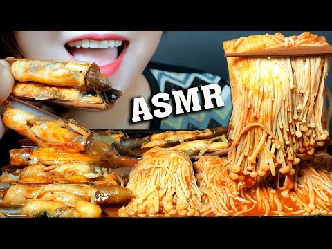 ASMR COOKING SPICY STIR FRIED RAZOR CLAMS WITH ENOKI MUSHROOM EATING SOUNDS | LINH-ASMR