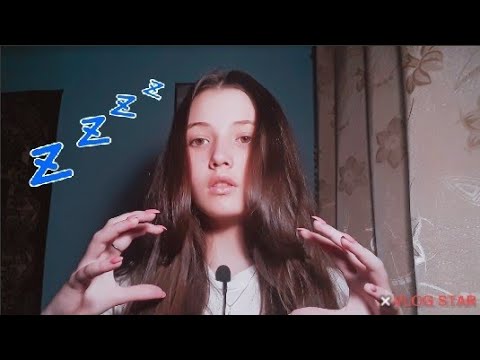 АСМР|эффект наушников|ASMR | headphone effect |