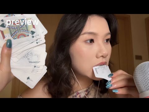 Ida Sleep Aid Fun Candy Tasting ASMR Food Sounds Chewing Sounds Sound Control for Sleep Aid