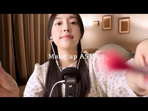 ASMR 메이크업 하는 소리 | 입소리를 곁들인 첫 메이크업 ASMR(Make up Roleplay)