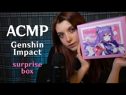 АСМР 👀 сюрприз бокс Genshin Impact  // asmr surprise box / Blue Yeti