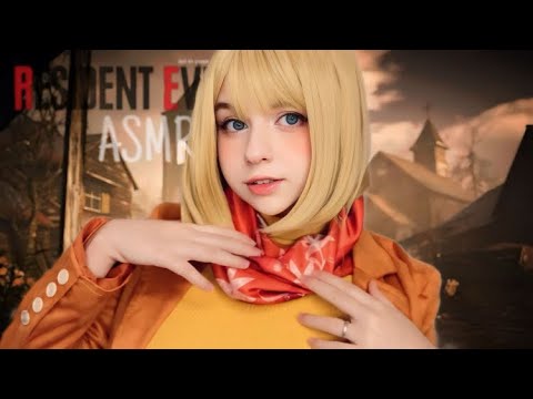 Posso cuidar de você?,Leon💕ASMR Ashley cosplay