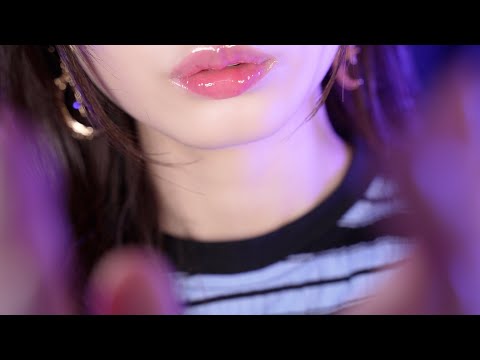 ASMR Wet Inaudible Whispers for Sleep