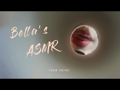 【贝拉小姐姐 ASMR】香舌，洗头~