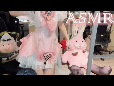 Sleep Cosplay ASMR 👂 Long Nails + Accent Whisper (Insomnia Relief)
