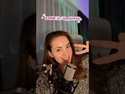 Excuse me? 🧐 #asmr #asmrsounds #asmrvideo #japanese #asmrshorts