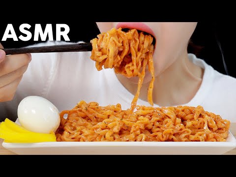 ASMR Carbo Fire Noodles Eating Sounds | 까르보 불닭볶음면 먹방 | MINEE EATS