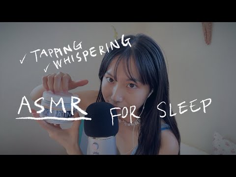 ASMR Tapping sounds & Whispering タッピングと囁き