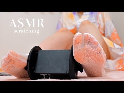 【ASMR/実写】花柄レース足袋で眠気を誘う足裏スクラッチ🌼👘【睡眠導入/Foot sole/Scratching/No Talking/sleep/Relaxation/3dio】