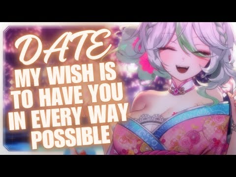 The Tanabata Wishing Festival Date~!【Alias Anono | V4Mirai 】