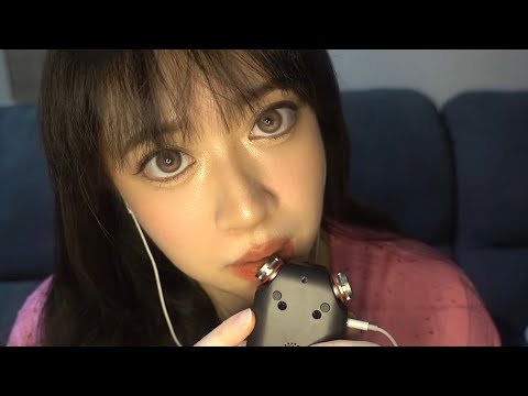 【ASMR】TASCAM Intense Mouth Sounds