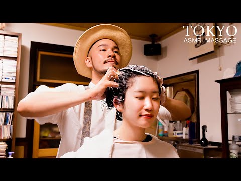 ASMR 大正時代からの老舗理容室の癒し | 山口理容店のヘッドスパ・肩マッサージ・ヘッドマッサージ