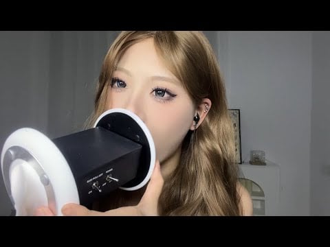 ASMR Dual-Channel Intense Ear Licking | Sleep Aid & Stress Relief | Healing Ear Lick Sounds
