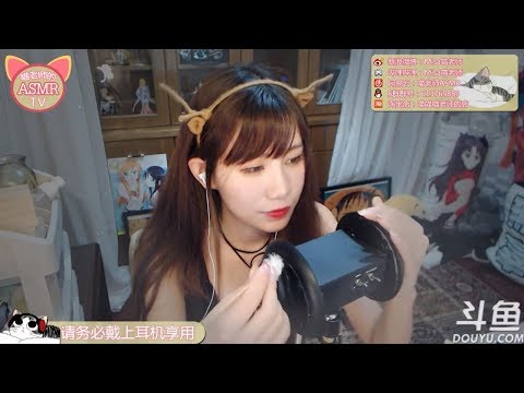 ASMR Relaxing Triggers Sleep Aid 😊😊