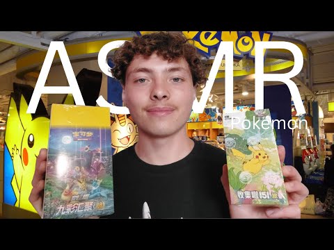 ASMR : Roleplay Magasin Pokémon (des cartes chinoises !?)